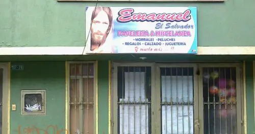 EMANUEL EL SALVADOR PAPELERIA EMANUEL EL SALVADOR PAPELERIA